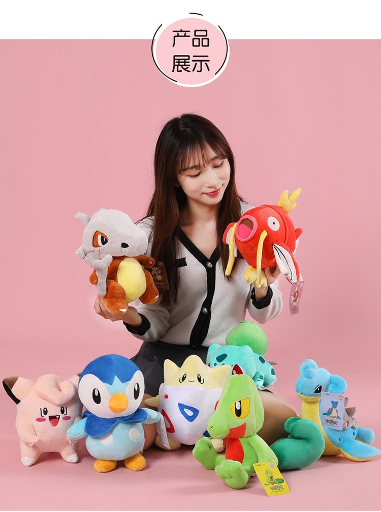 POKEMON Original Plush Toy - headwatergames